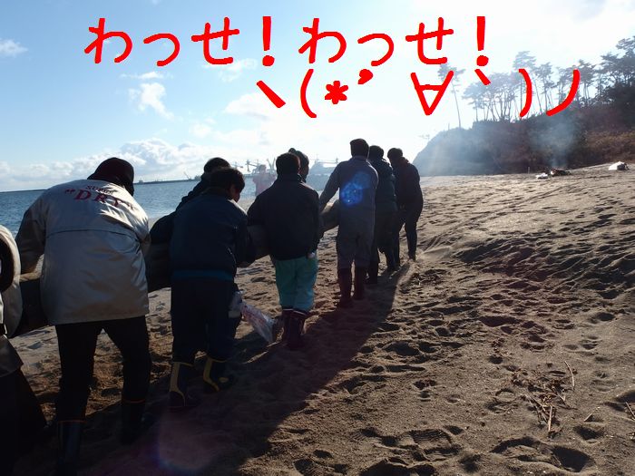 f:id:k9352009:20141216121208j:image