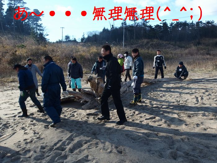 f:id:k9352009:20141216121522j:image