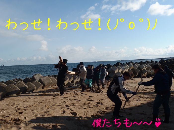 f:id:k9352009:20141216121735j:image