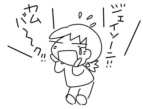 f:id:k9352009:20141216122055j:image