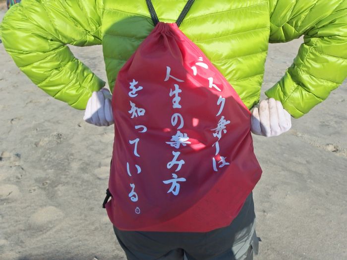 f:id:k9352009:20141217125522j:image