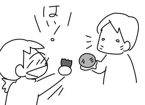 f:id:k9352009:20141217131020j:image