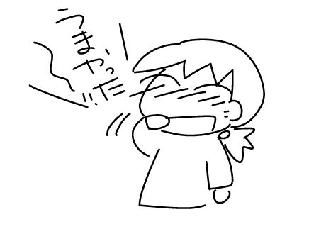 f:id:k9352009:20141217131306j:image
