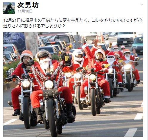 f:id:k9352009:20141225091600j:image