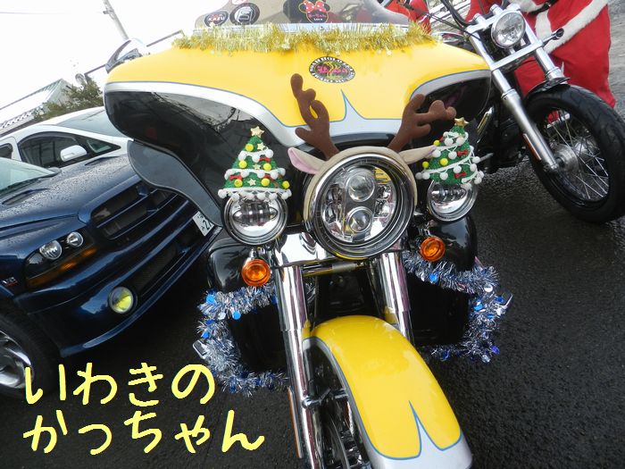 f:id:k9352009:20141225101712j:image