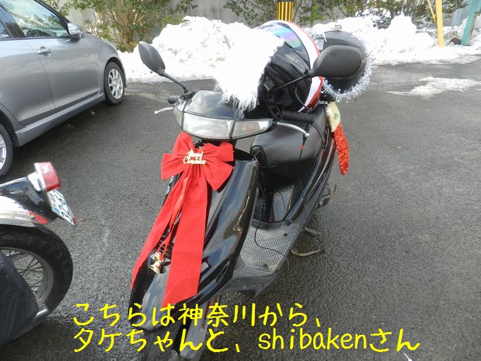 f:id:k9352009:20141225102202j:image