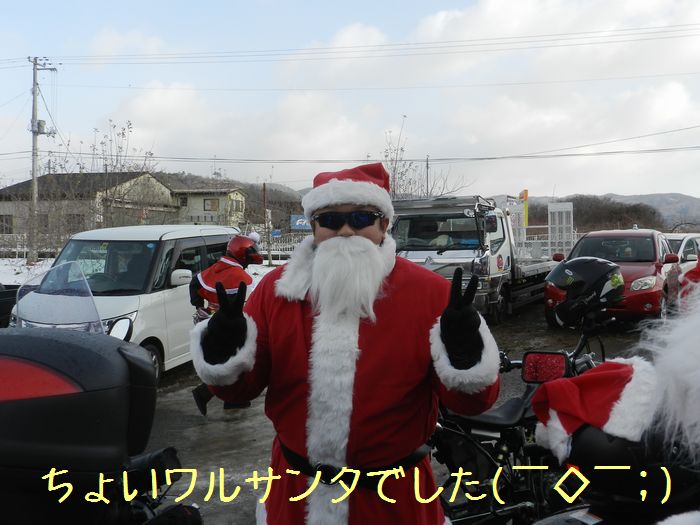 f:id:k9352009:20141225102206j:image