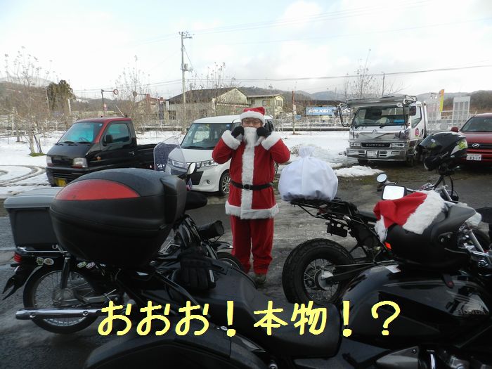 f:id:k9352009:20141225102208j:image