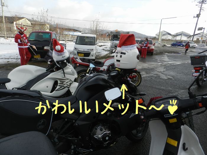 f:id:k9352009:20141225102209j:image