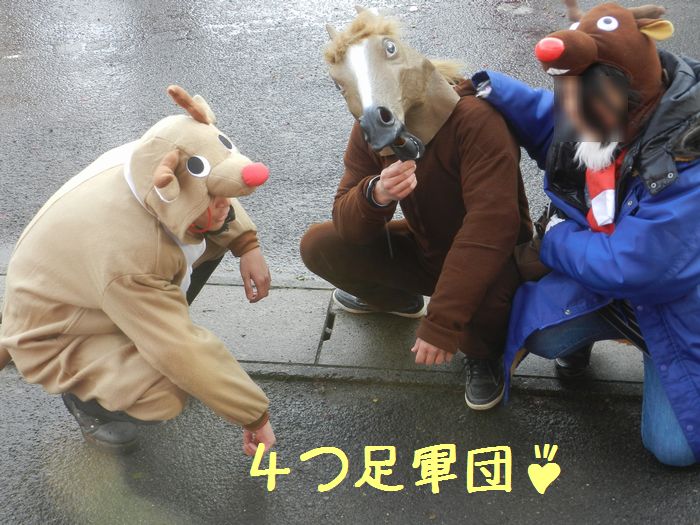 f:id:k9352009:20141225102210j:image