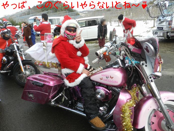 f:id:k9352009:20141225102400j:image