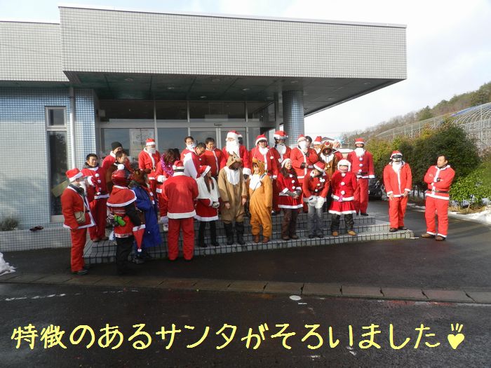 f:id:k9352009:20141225102644j:image