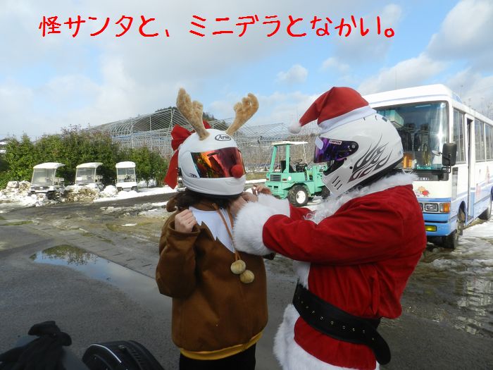 f:id:k9352009:20141225102647j:image