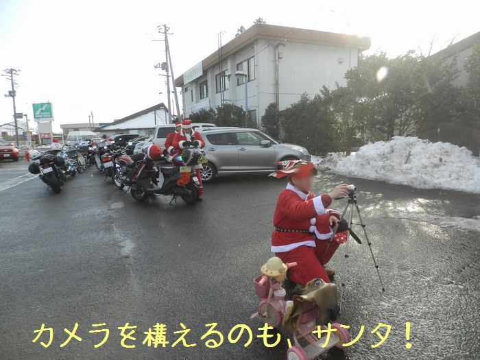 f:id:k9352009:20141225102711j:image