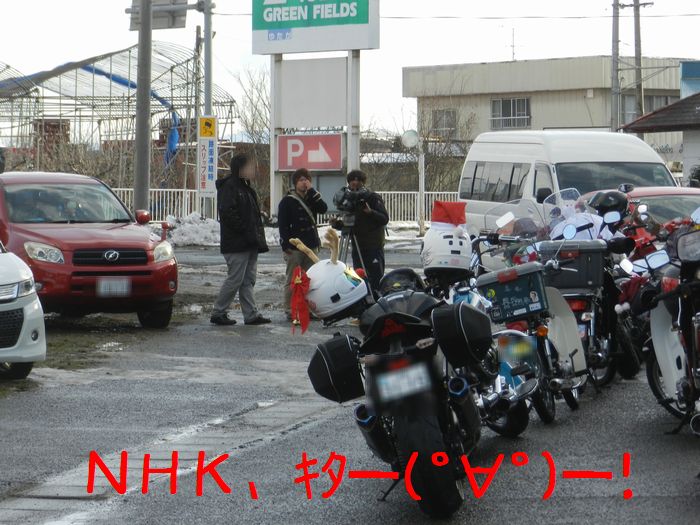 f:id:k9352009:20141225102824j:image