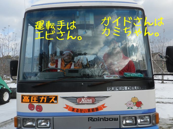 f:id:k9352009:20141225103016j:image