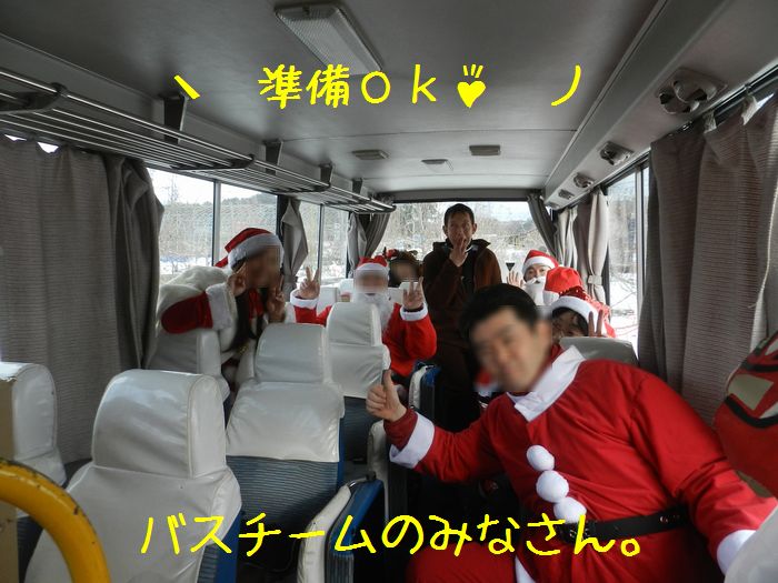 f:id:k9352009:20141225103017j:image