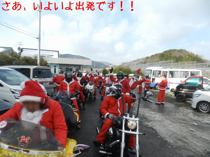 f:id:k9352009:20141225103021j:image