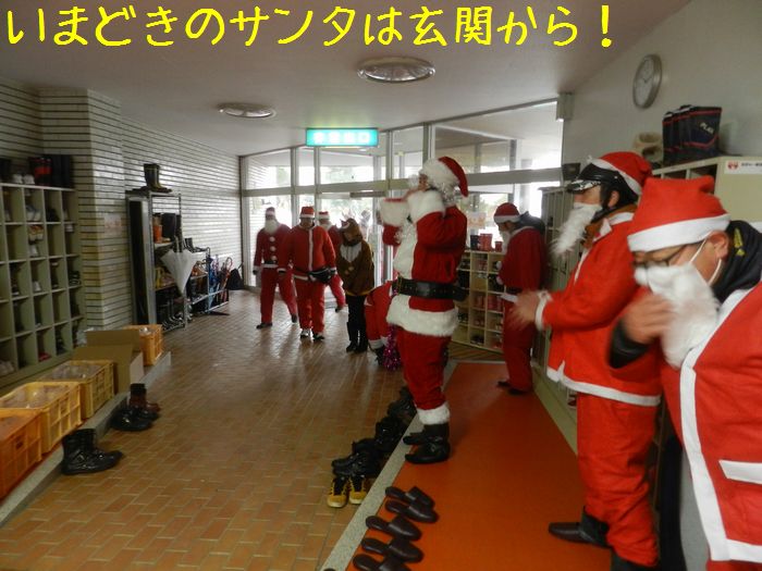 f:id:k9352009:20141225104308j:image