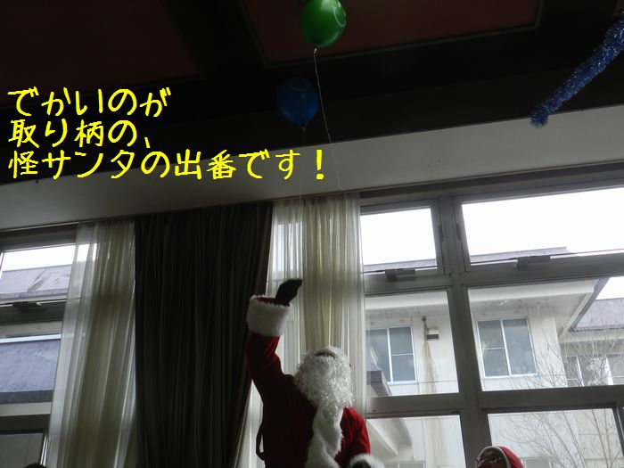 f:id:k9352009:20141225105121j:image