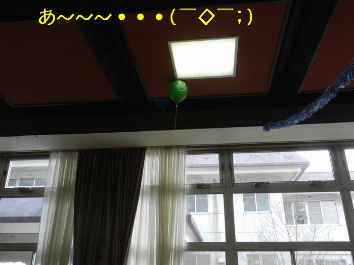 f:id:k9352009:20141225105124j:image