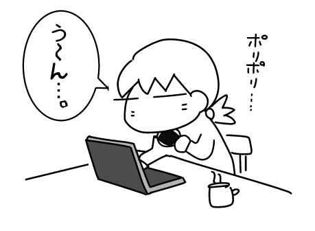 f:id:k9352009:20141225115218j:image