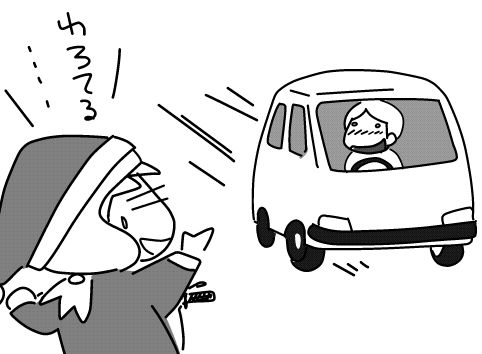 f:id:k9352009:20141225115929j:image