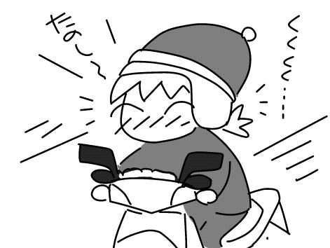 f:id:k9352009:20141225120031j:image