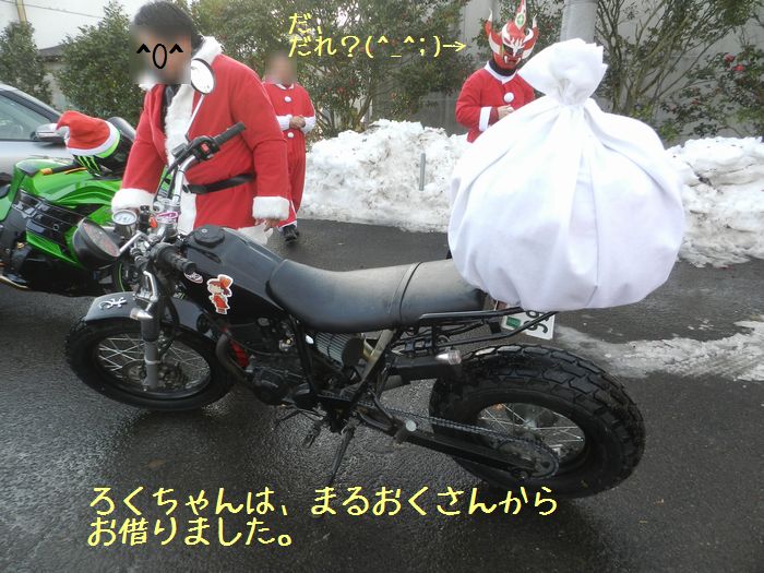 f:id:k9352009:20141225123858j:image