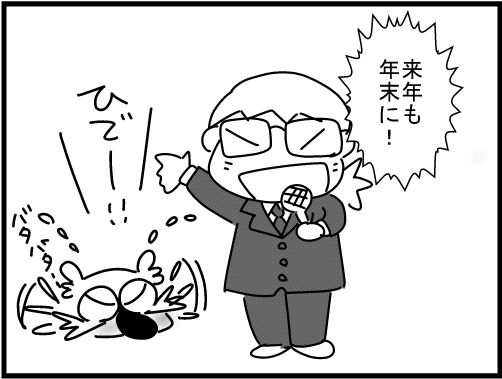 20141231102744