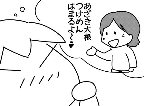 f:id:k9352009:20150113101801j:image