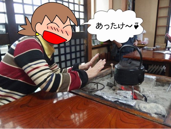 f:id:k9352009:20150113111323j:image