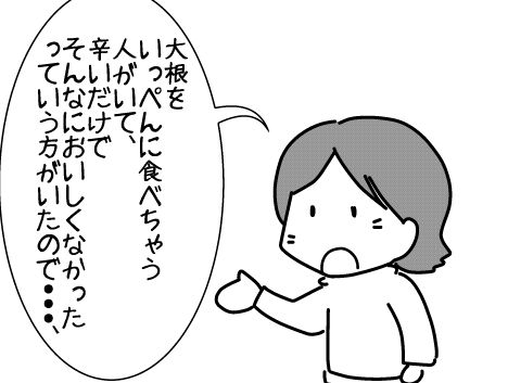 f:id:k9352009:20150113123231j:image