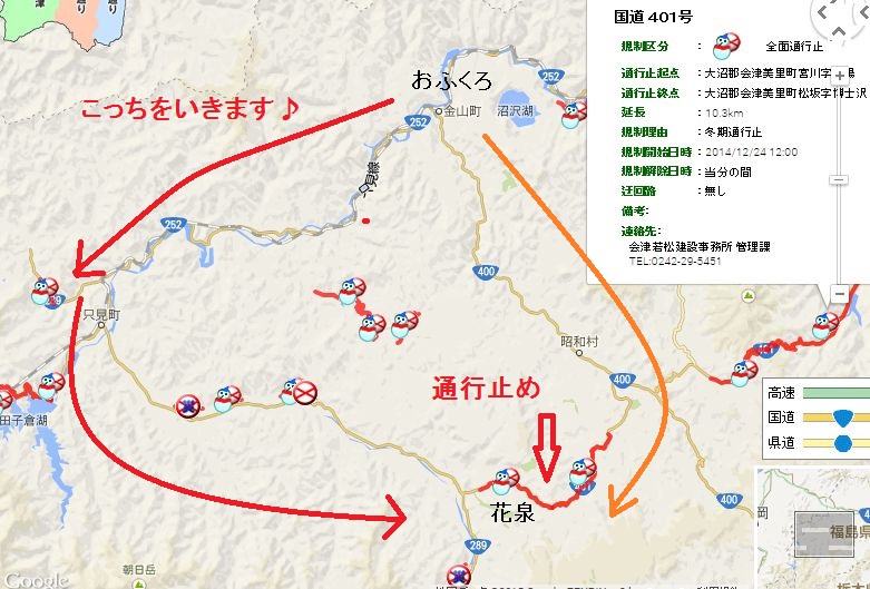 f:id:k9352009:20150114111532j:image