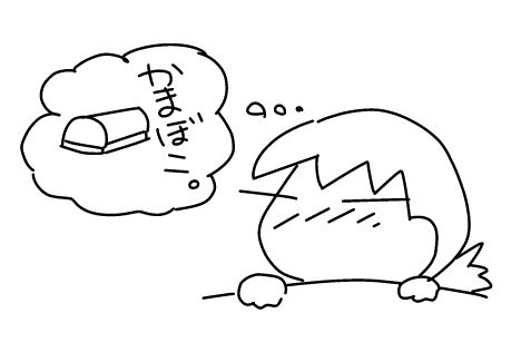 f:id:k9352009:20150114112750j:image