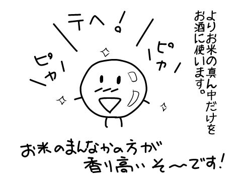 f:id:k9352009:20150114114358j:image