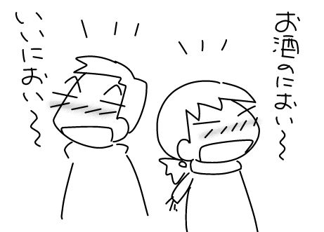 f:id:k9352009:20150114114836j:image