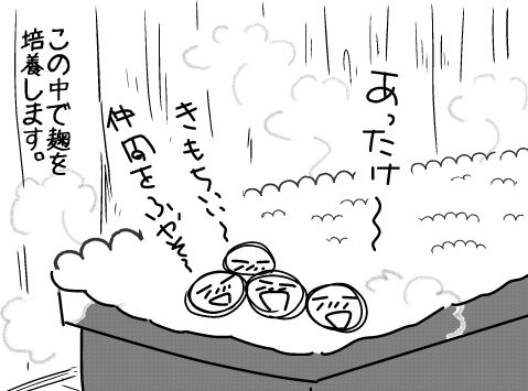f:id:k9352009:20150114115324j:image