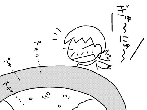 f:id:k9352009:20150114120415j:image