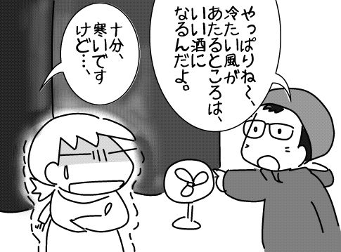 f:id:k9352009:20150114120652j:image