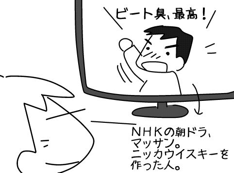 f:id:k9352009:20150114123721j:image