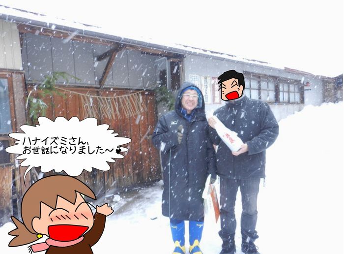 f:id:k9352009:20150114130552j:image