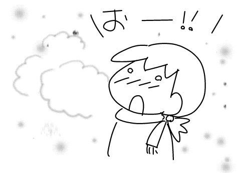 f:id:k9352009:20150115115011j:image f:id:k9352009:20150115115011j:image