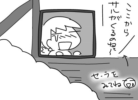 f:id:k9352009:20150115120138j:image f:id:k9352009:20150115120138j:image