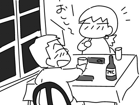 f:id:k9352009:20150115121742j:image f:id:k9352009:20150115121742j:image
