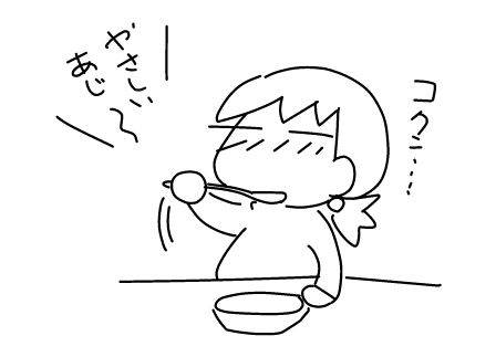 f:id:k9352009:20150115121931j:image f:id:k9352009:20150115121931j:image