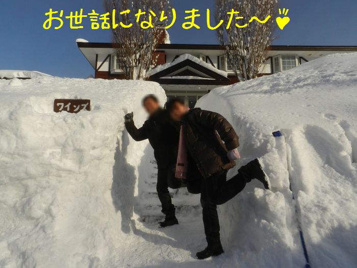 f:id:k9352009:20150115130802j:image f:id:k9352009:20150115130802j:image