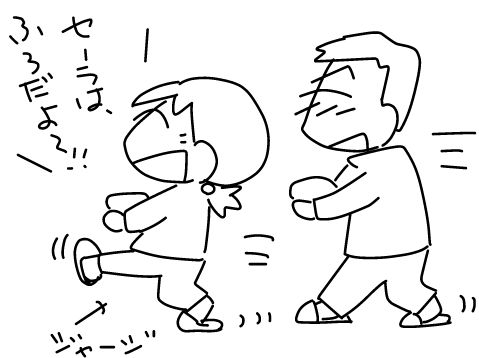 f:id:k9352009:20150115140001j:image f:id:k9352009:20150115140001j:image