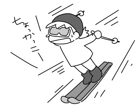 f:id:k9352009:20150116084227j:image