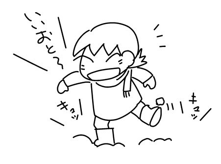 f:id:k9352009:20150116105621j:image